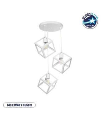 GLOBOSTAR® DISE 201-0054 Μοντέρνο Κρεμαστό Φωτιστικό Οροφής με Ντουί 3 x E27 AC 220-240V IP20 - Λευκό - Μ48 x Π48 x Υ65cm